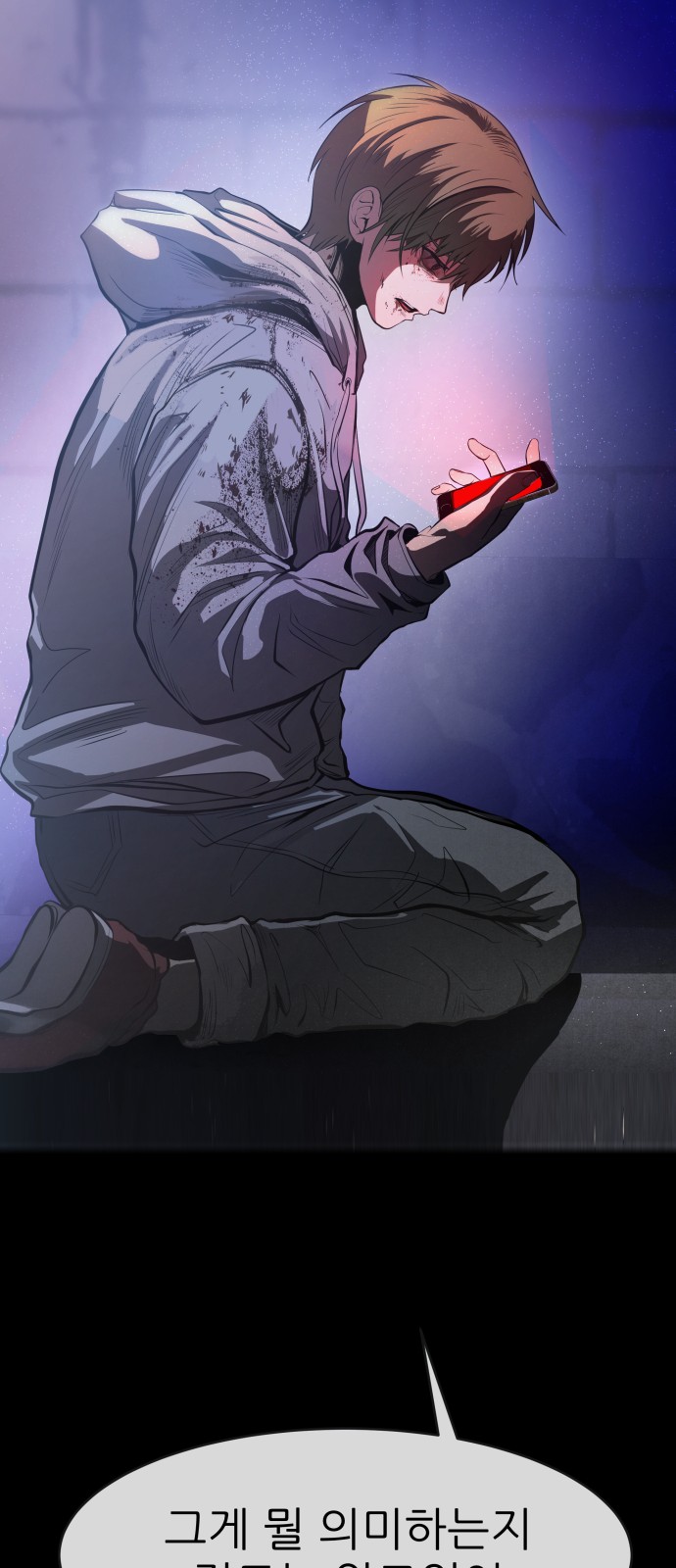 37 페이지