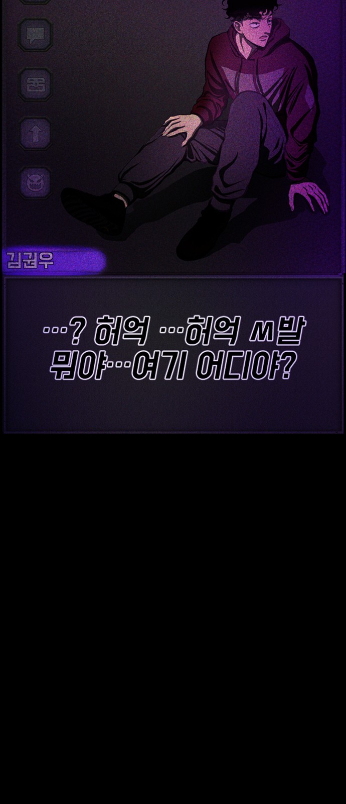 75 페이지
