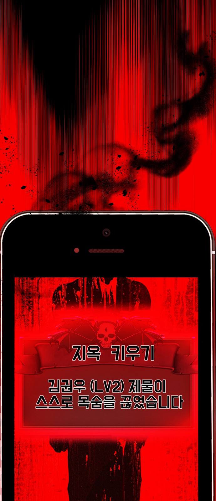 100 페이지