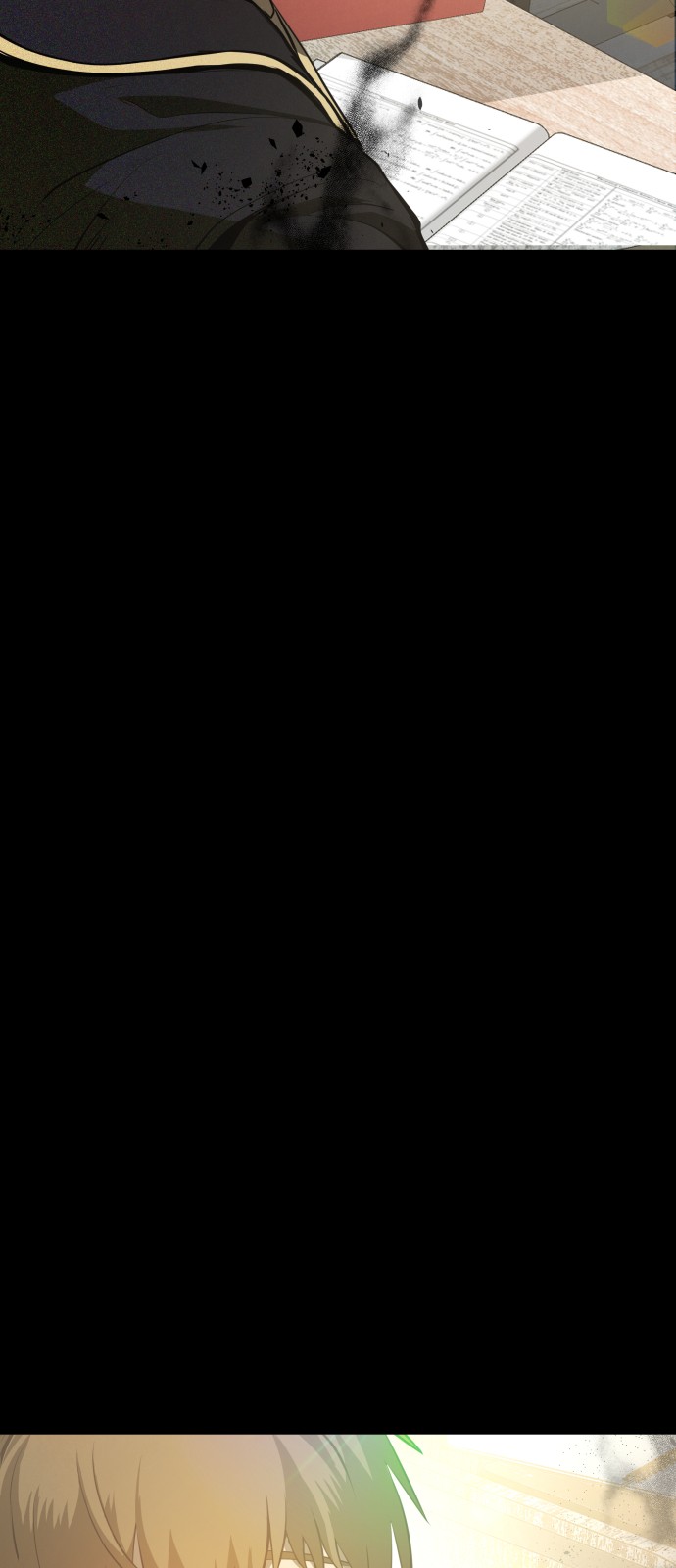 106 페이지