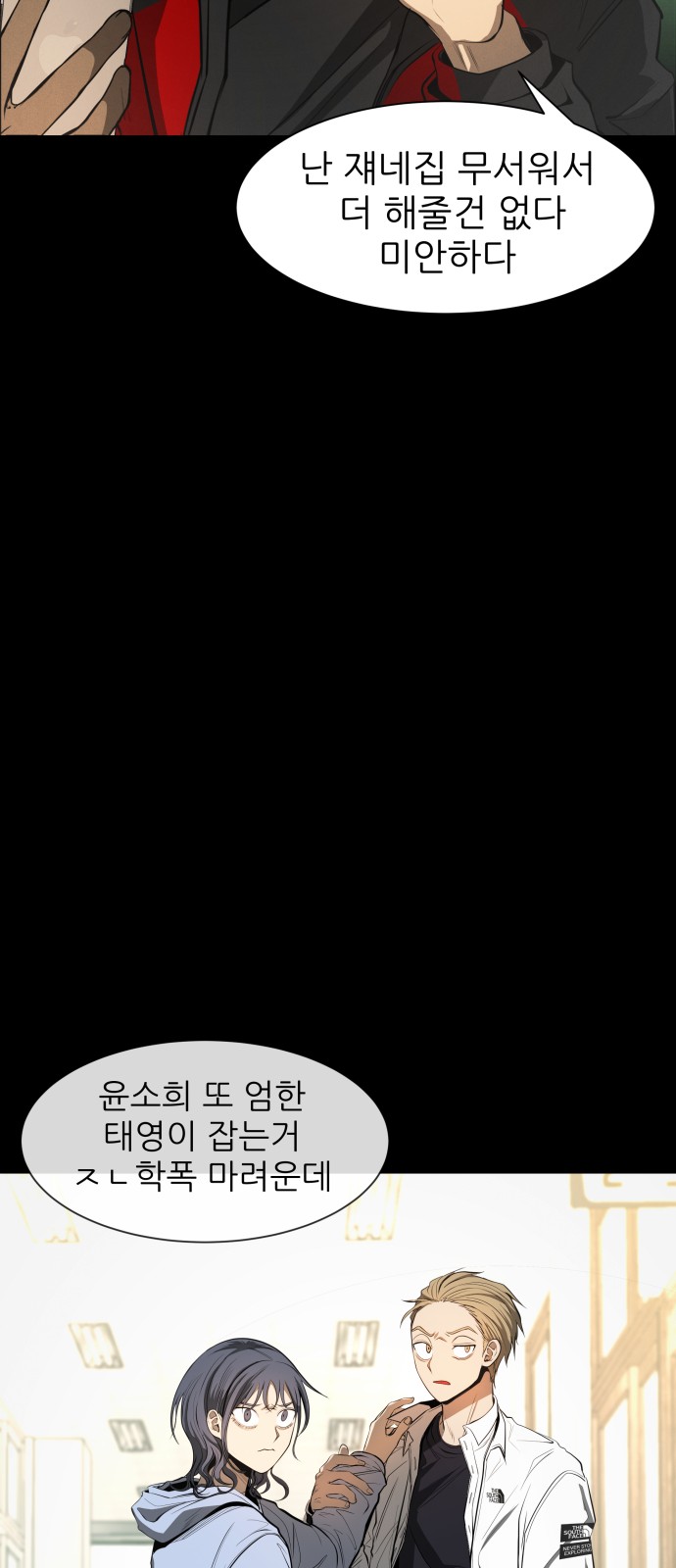 17 페이지
