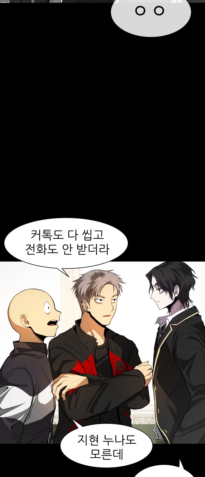 36 페이지