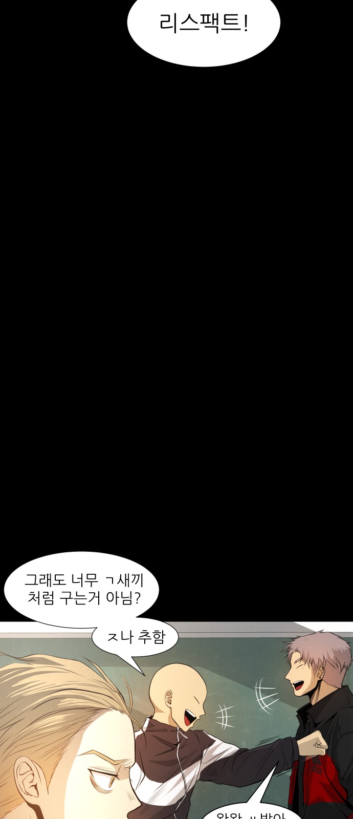 45 페이지