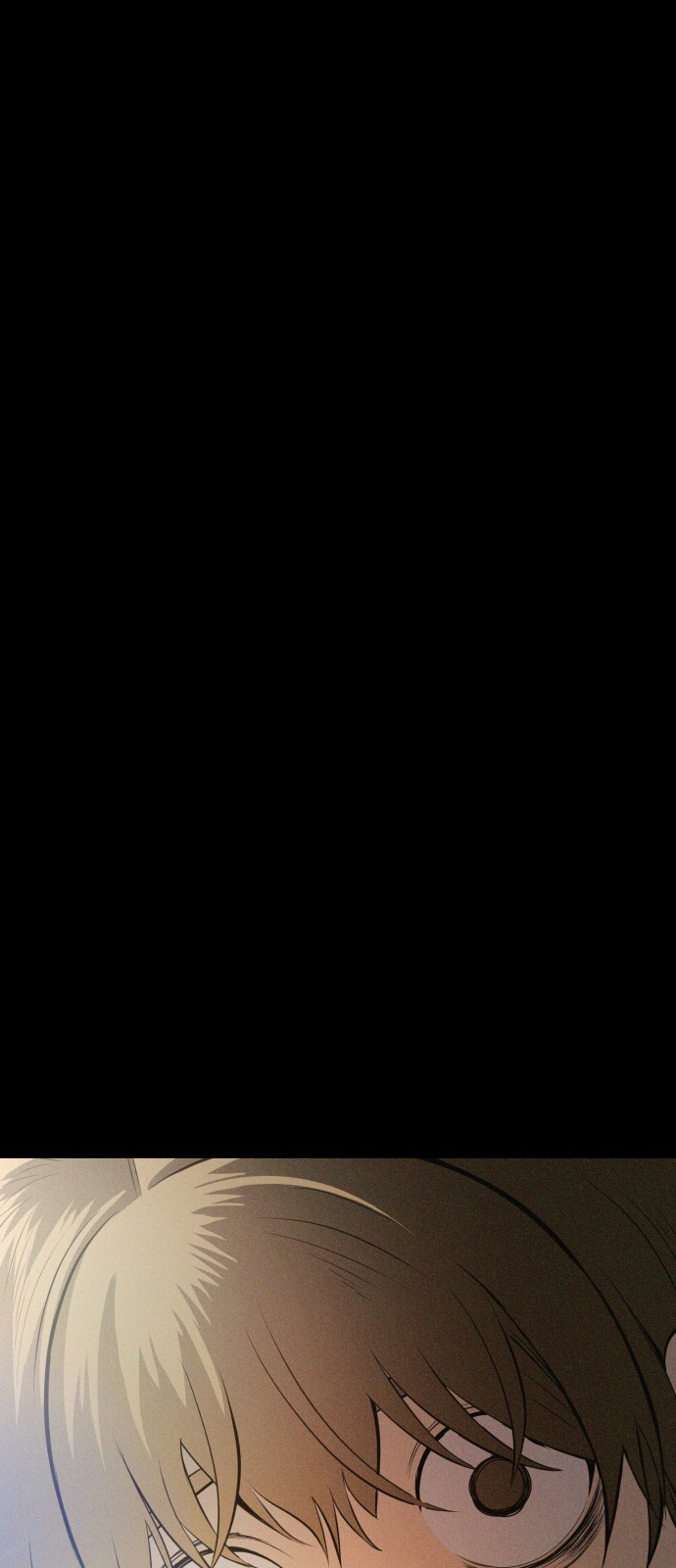 98 페이지