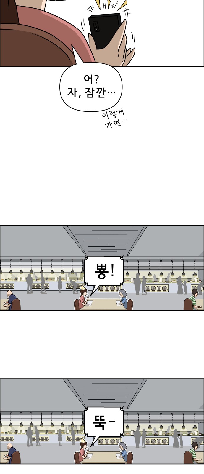 18 페이지