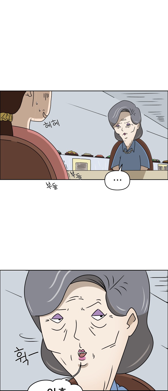 39 페이지