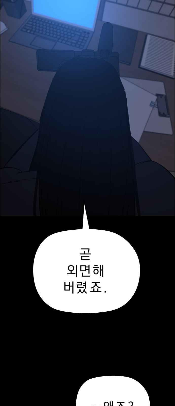41 페이지