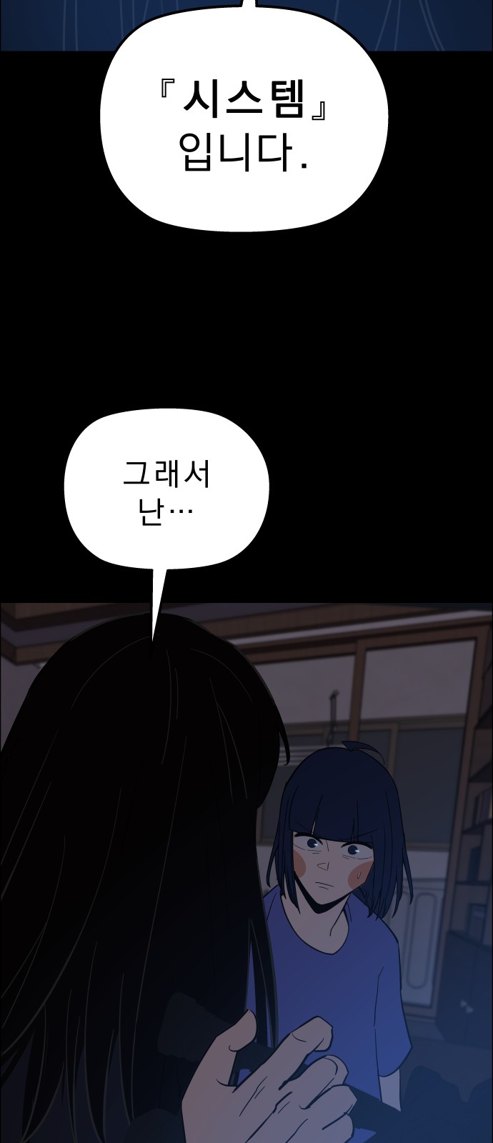 60 페이지