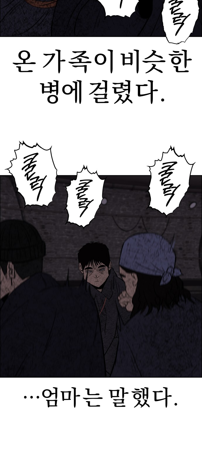 14 페이지
