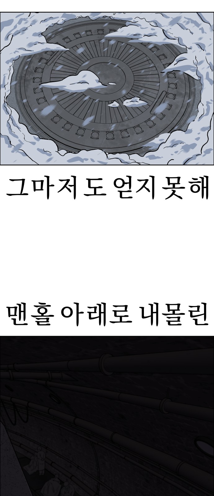 9 페이지