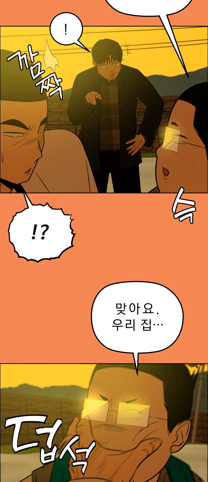 25 페이지