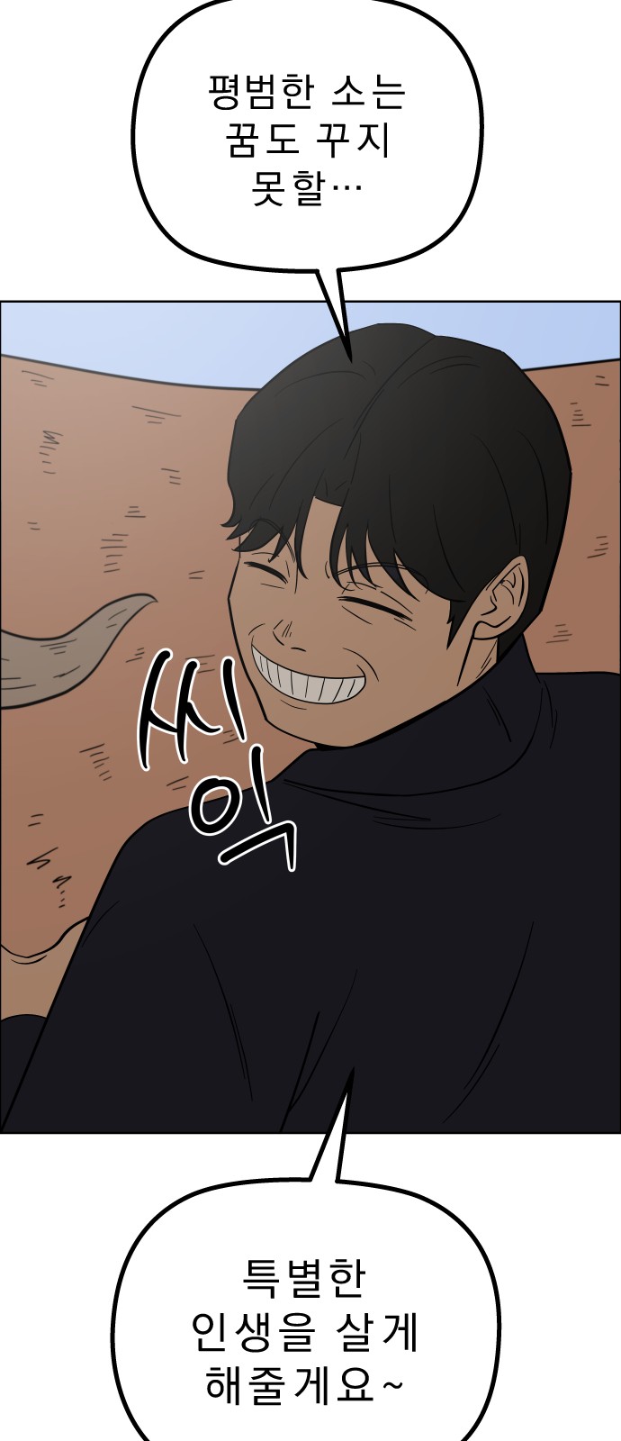 47 페이지