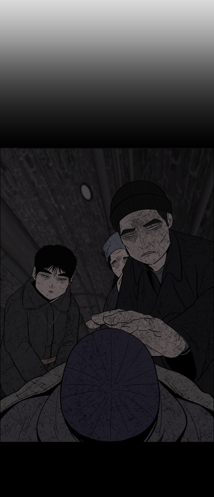 62 페이지
