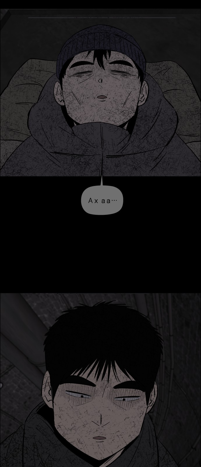 63 페이지