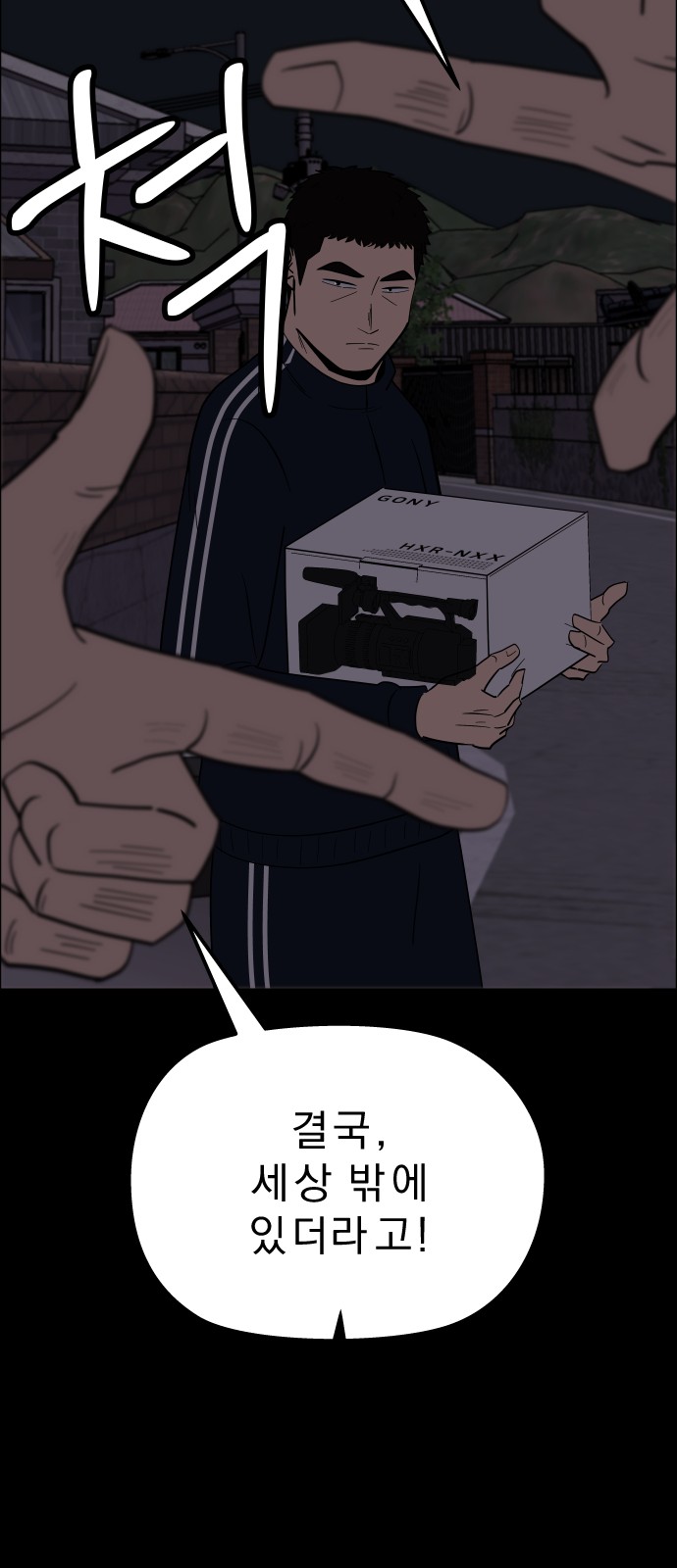 44 페이지