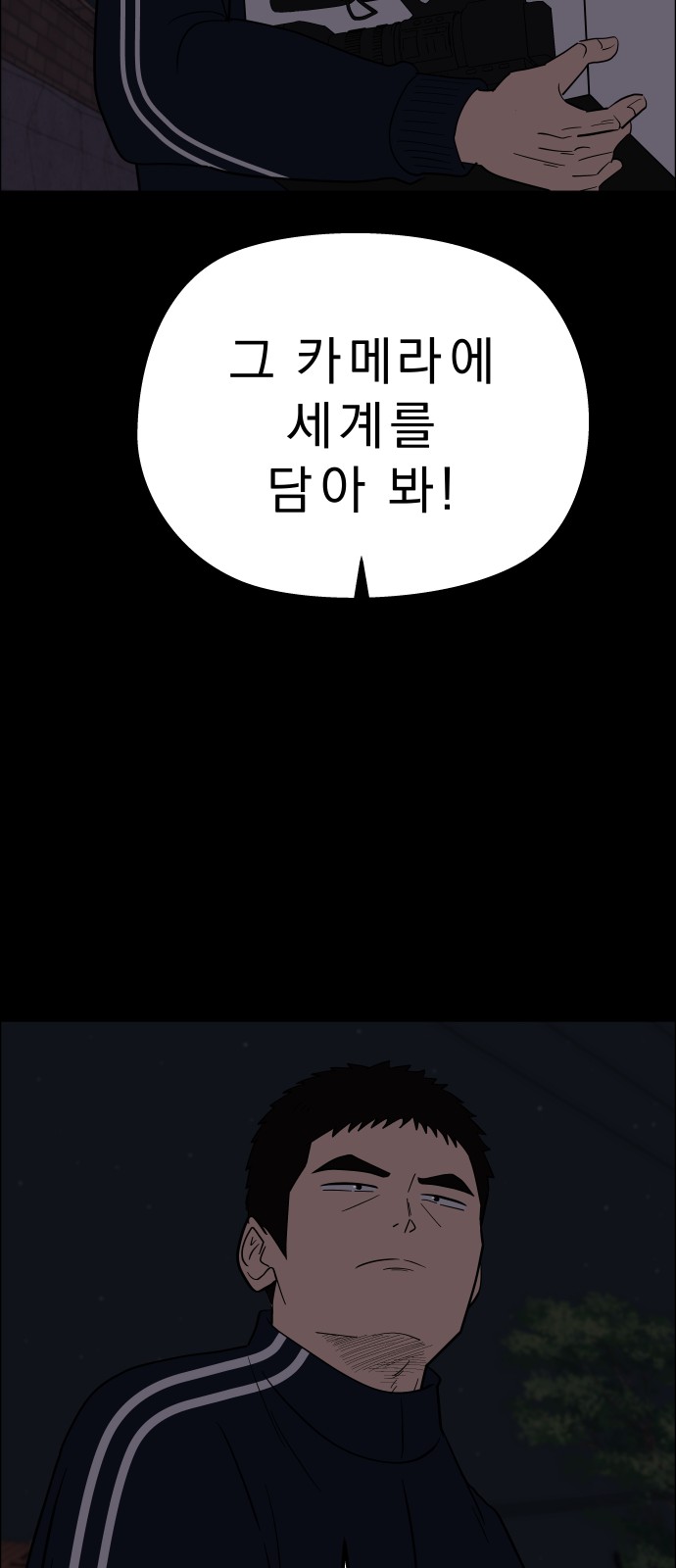 47 페이지