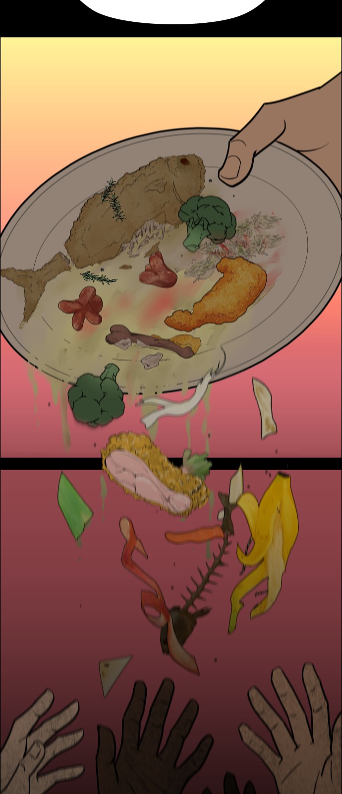 34 페이지