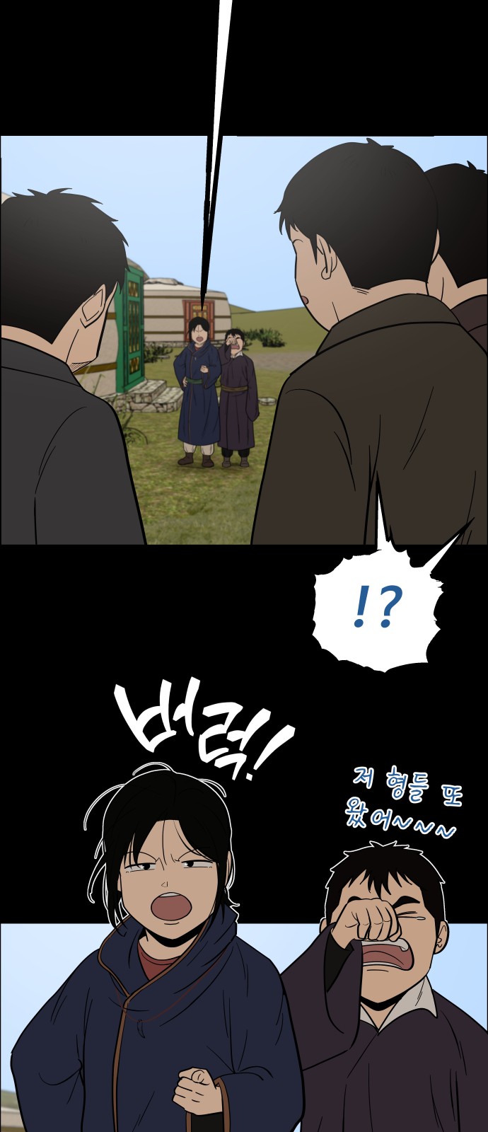 32 페이지