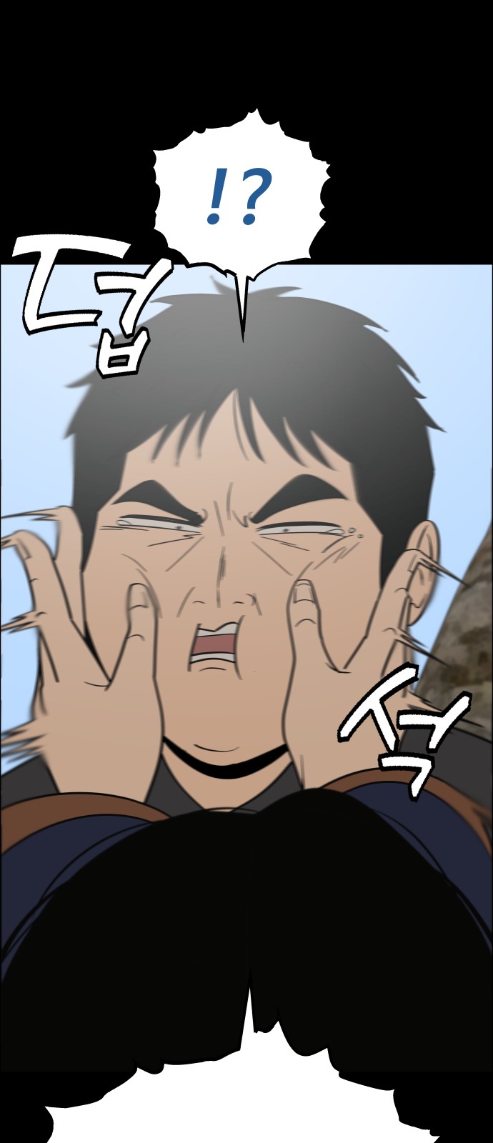 36 페이지