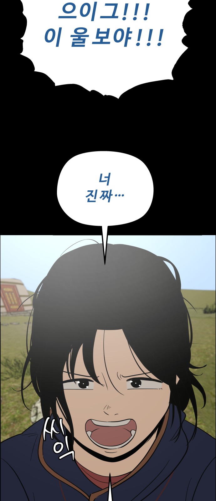 37 페이지