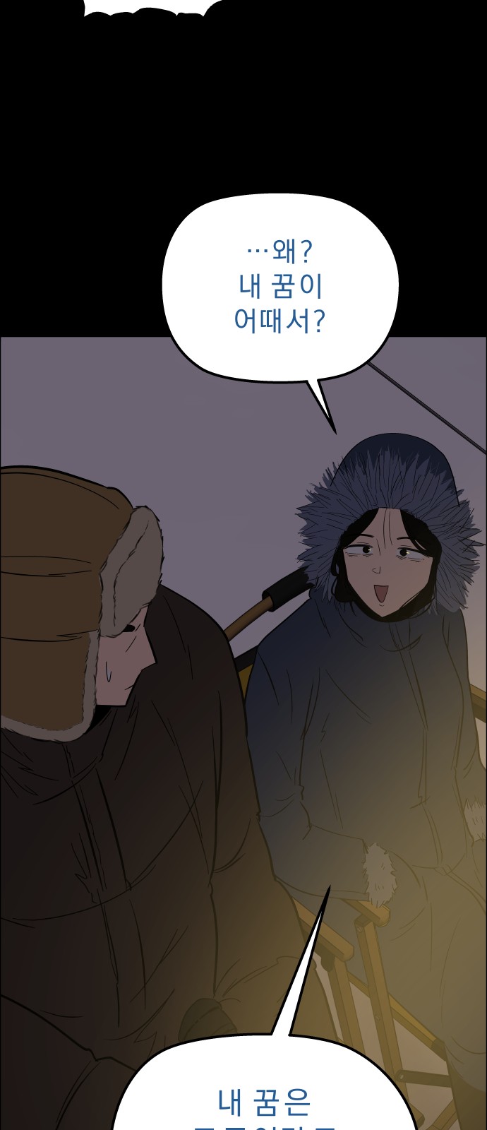 21 페이지