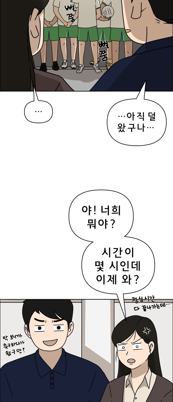 10 페이지