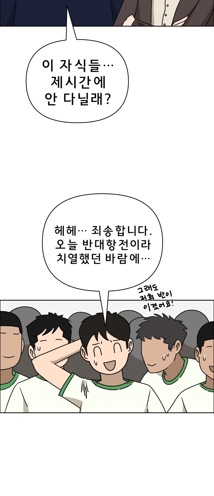 11 페이지