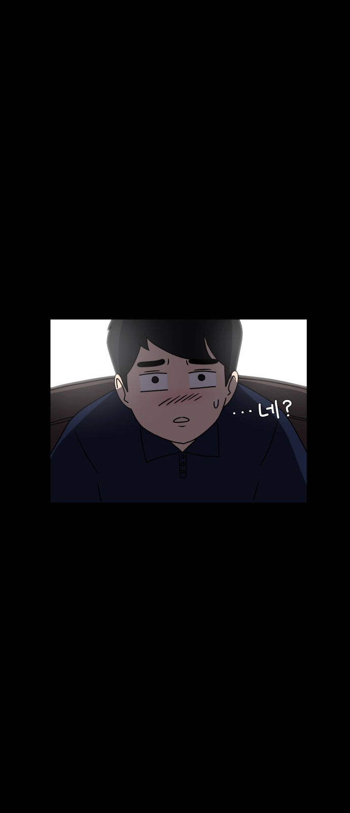 89 페이지