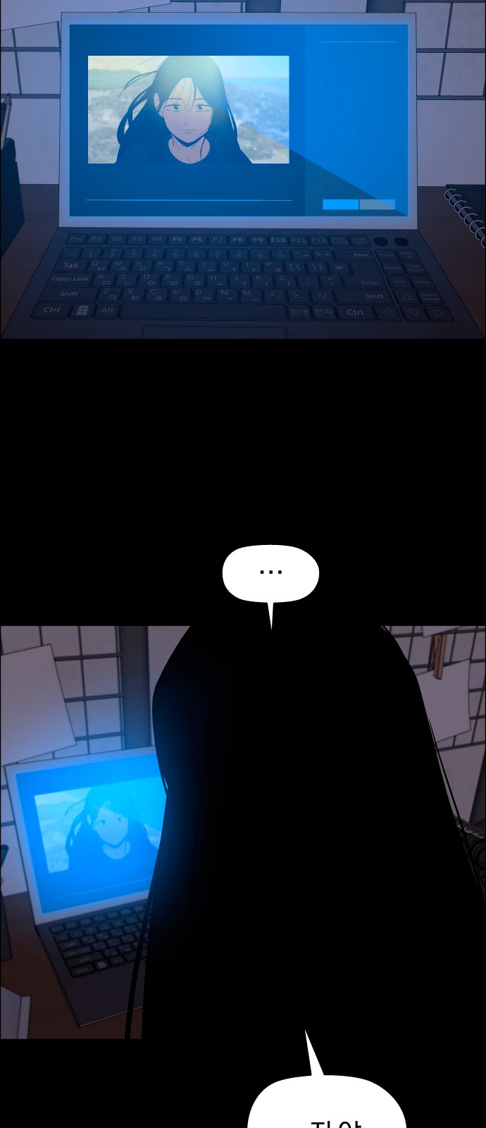 16 페이지