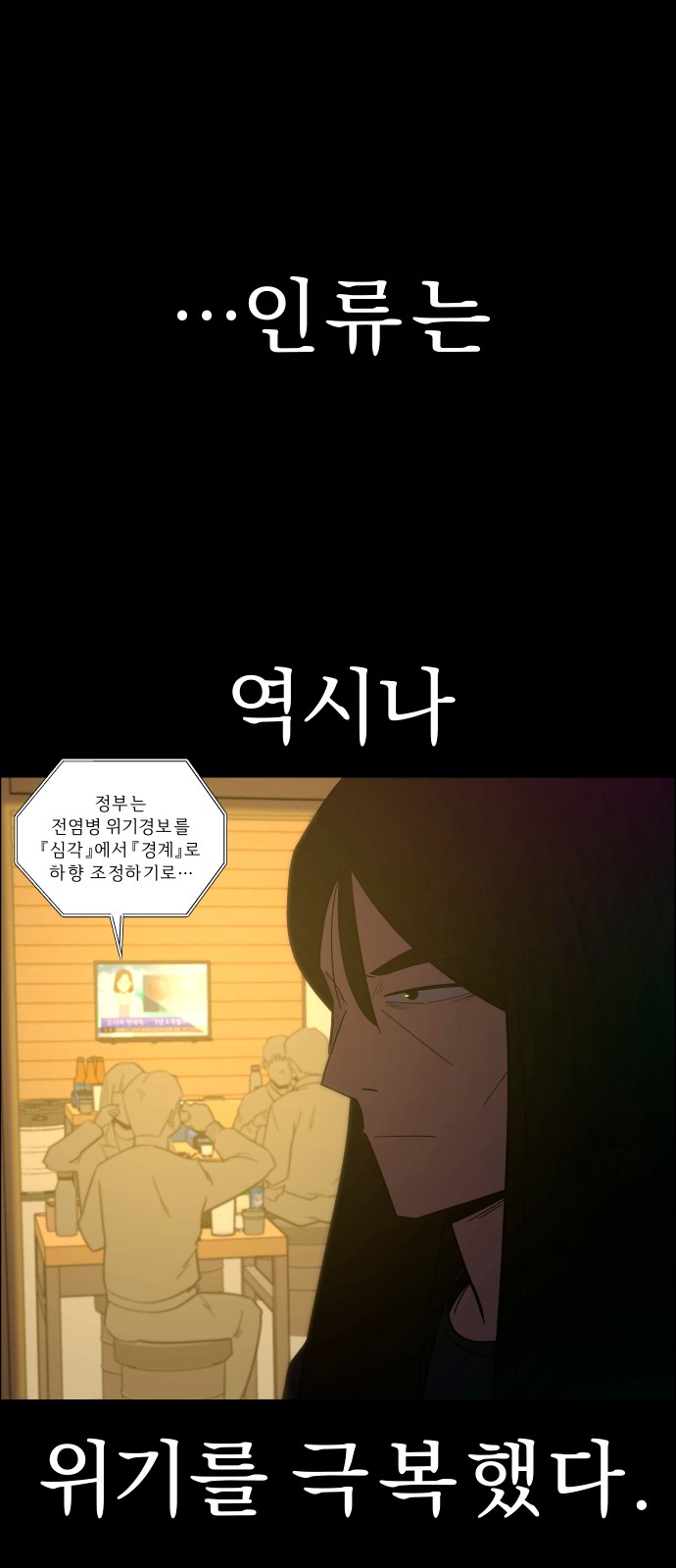 30 페이지