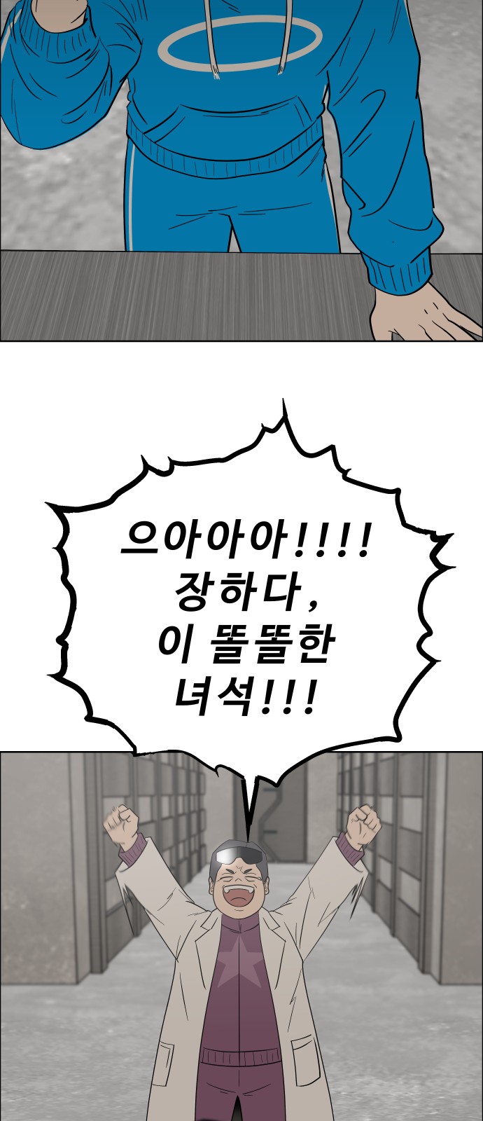 33 페이지
