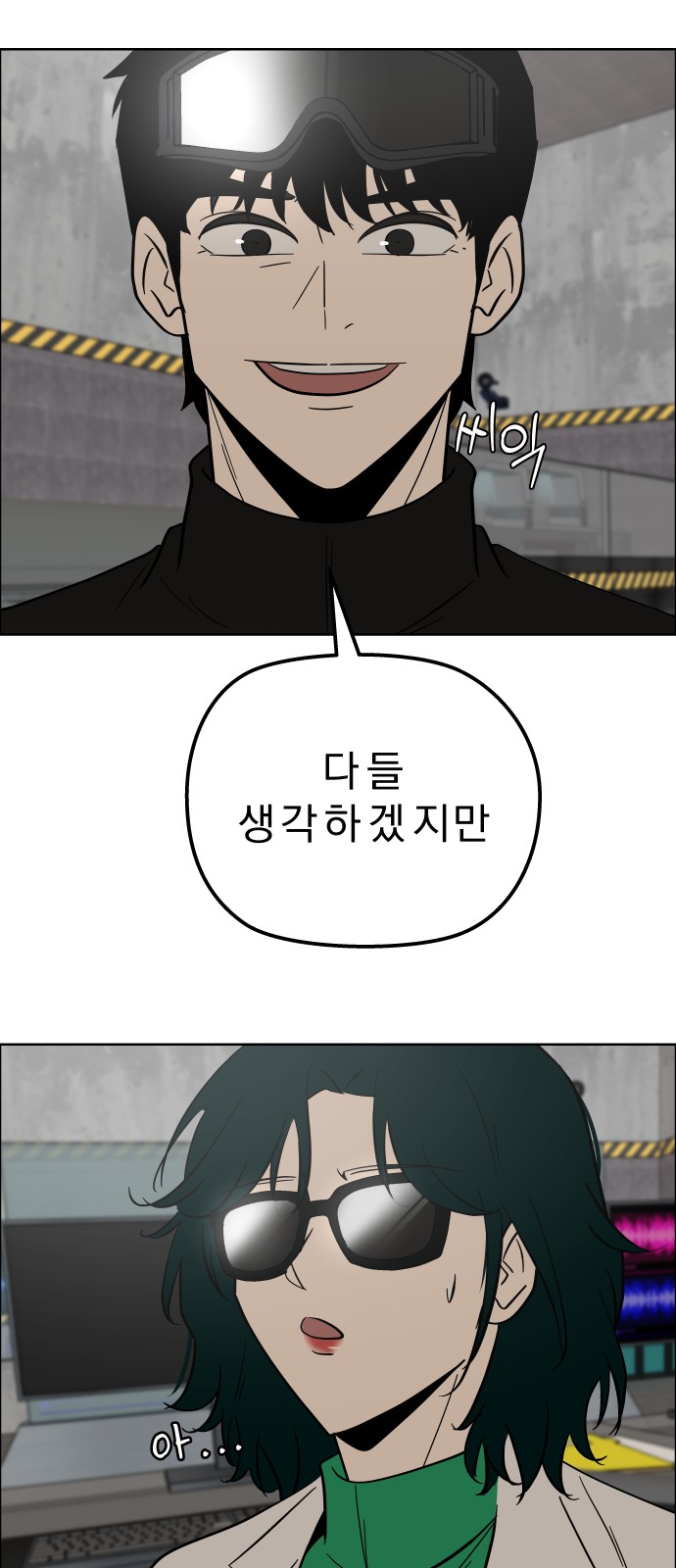50 페이지