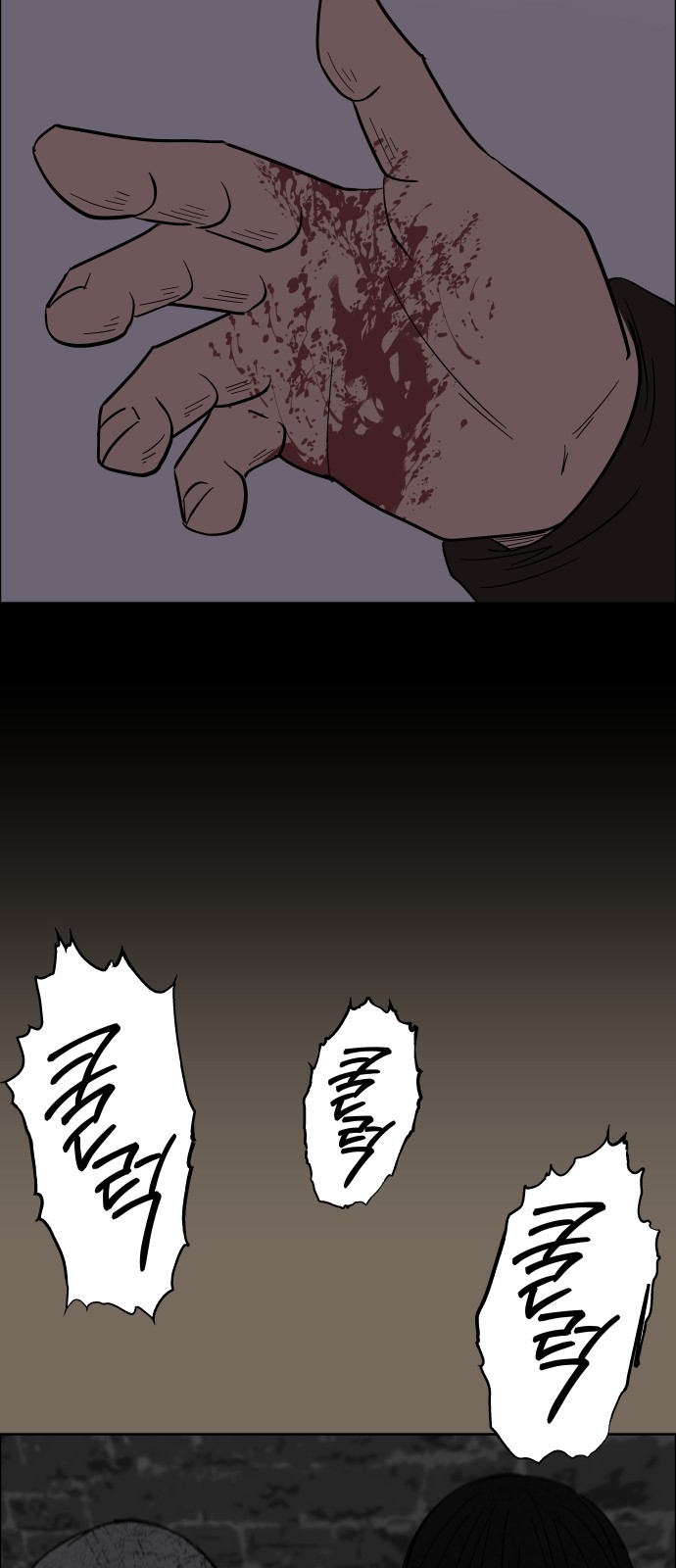 56 페이지