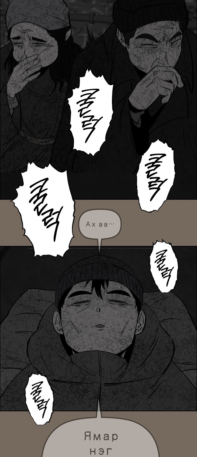 57 페이지