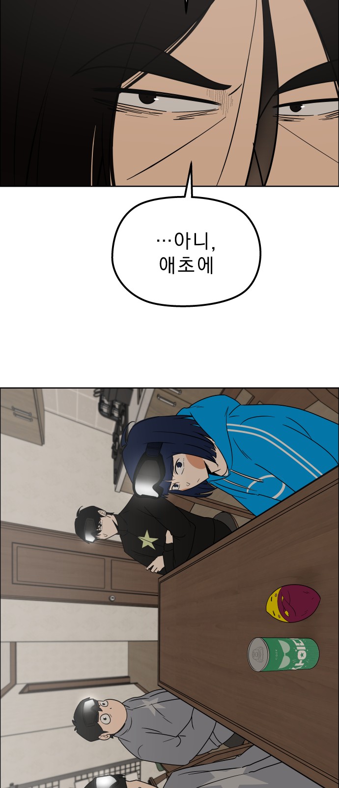 22 페이지