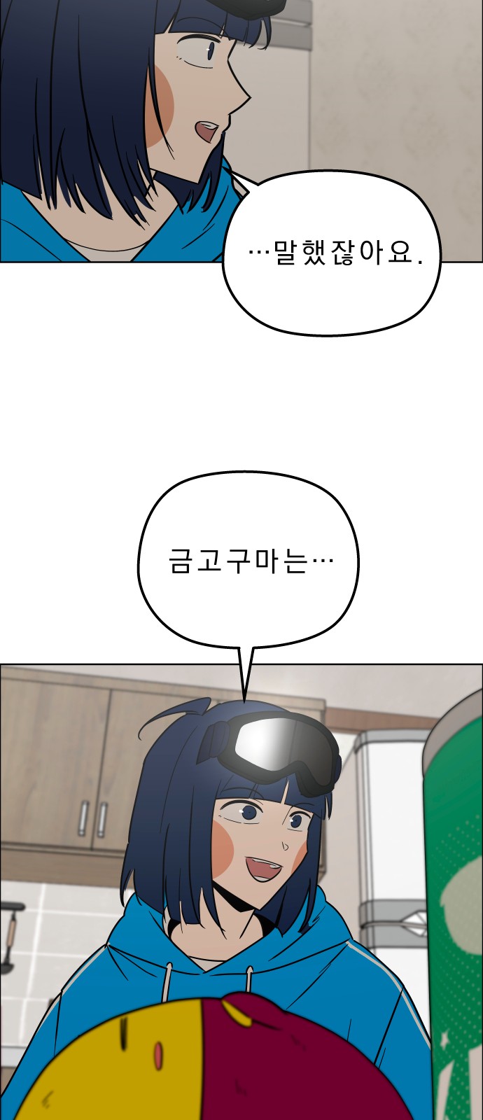 24 페이지