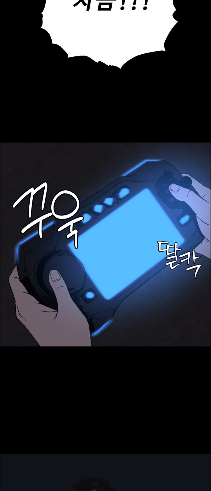 11 페이지