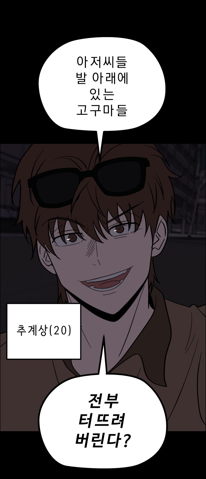 24 페이지