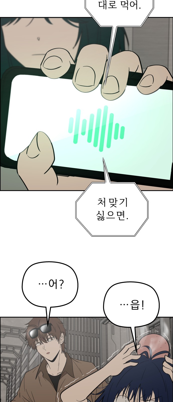 10 페이지