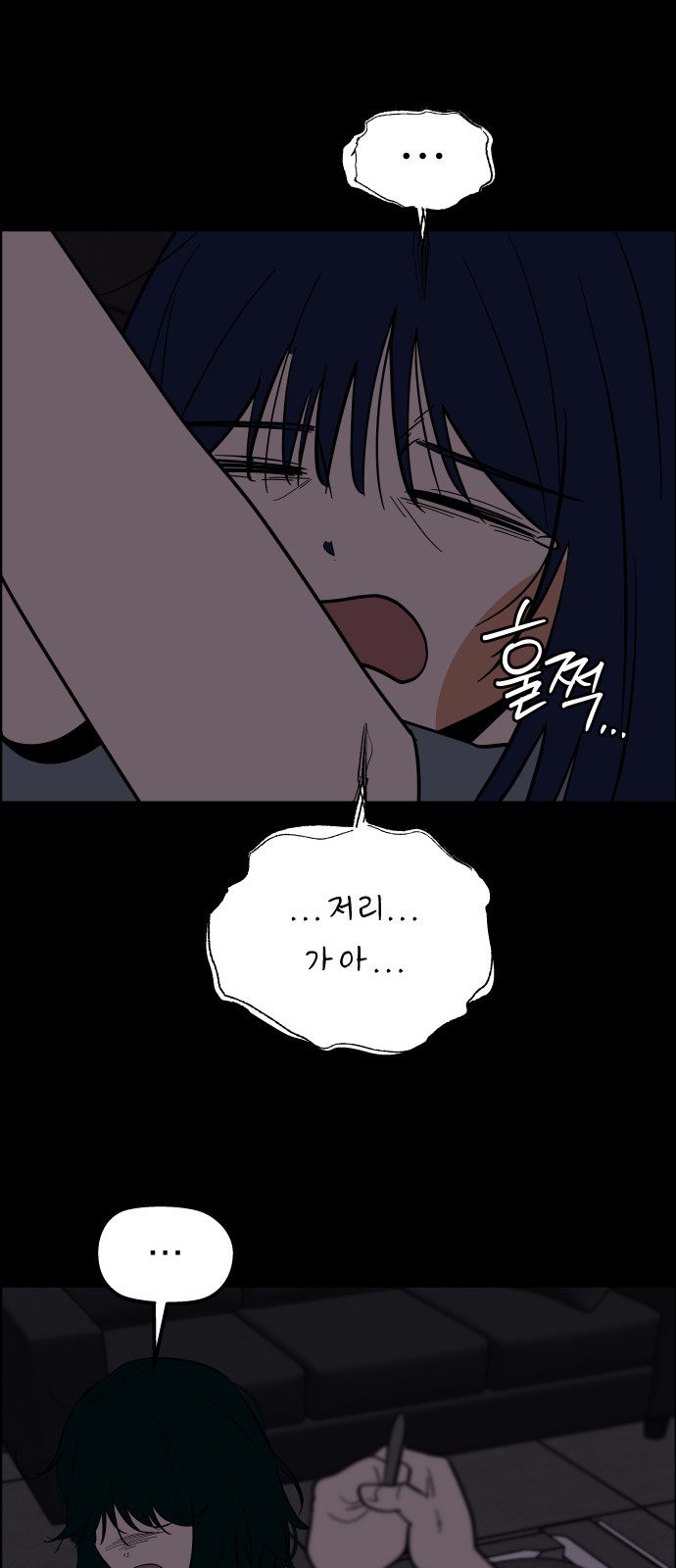 25 페이지