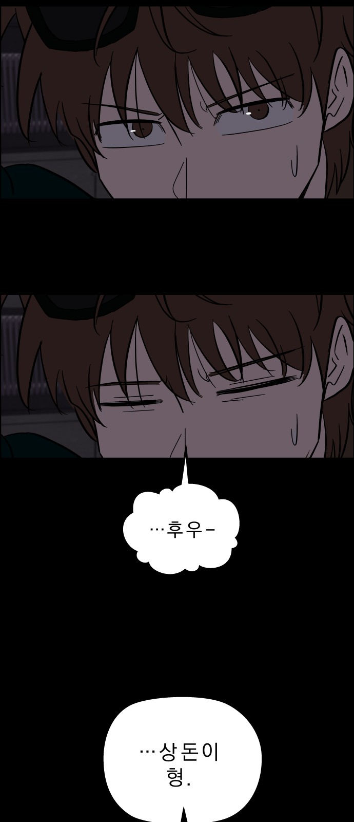 34 페이지