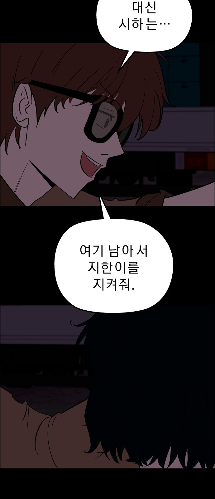 47 페이지
