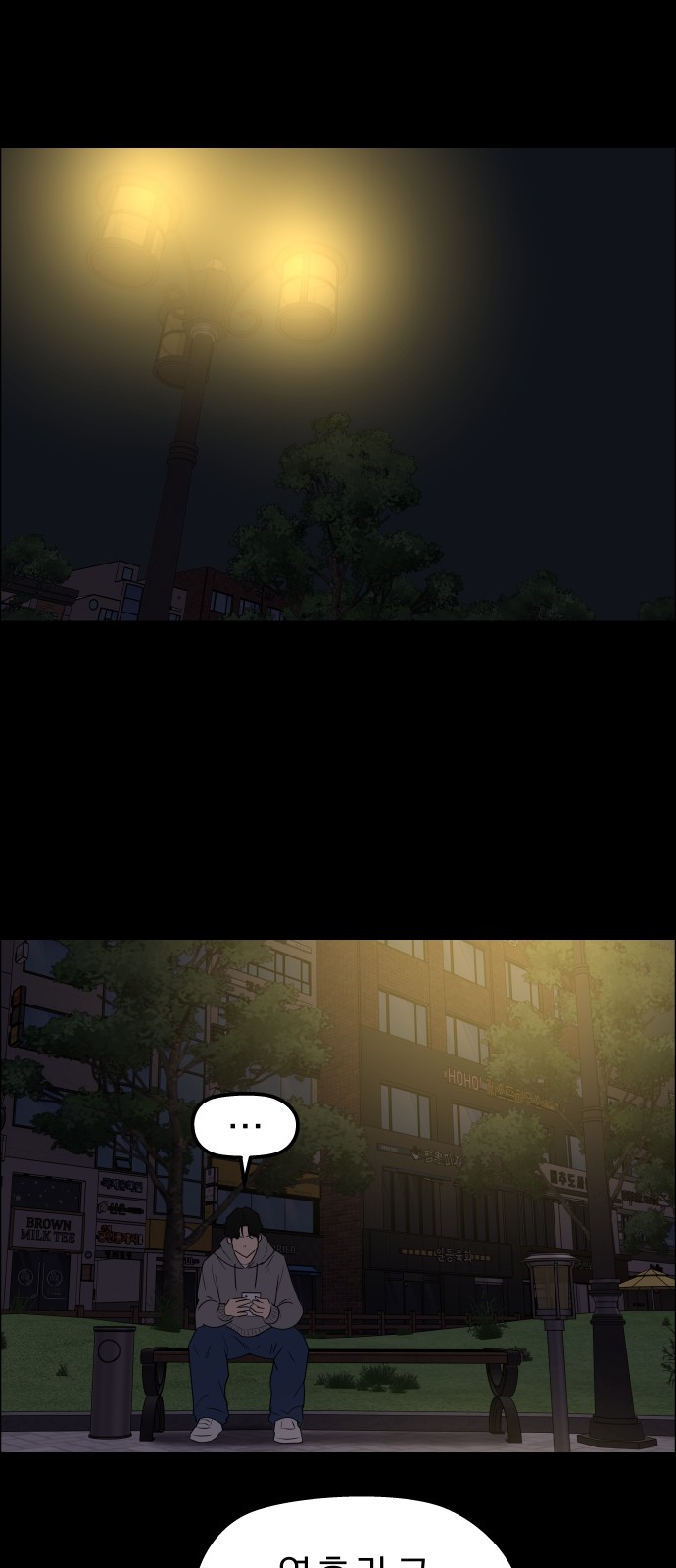 21 페이지