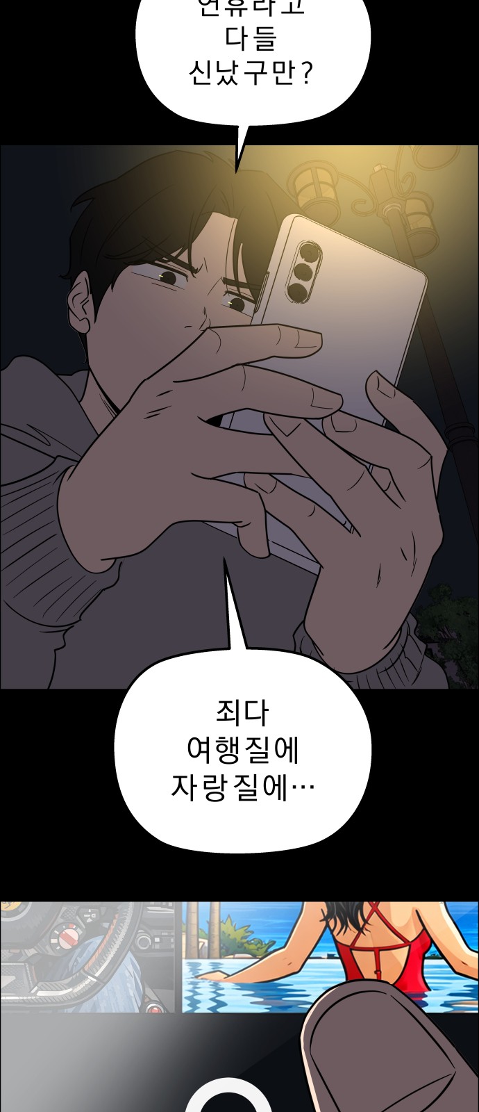 22 페이지