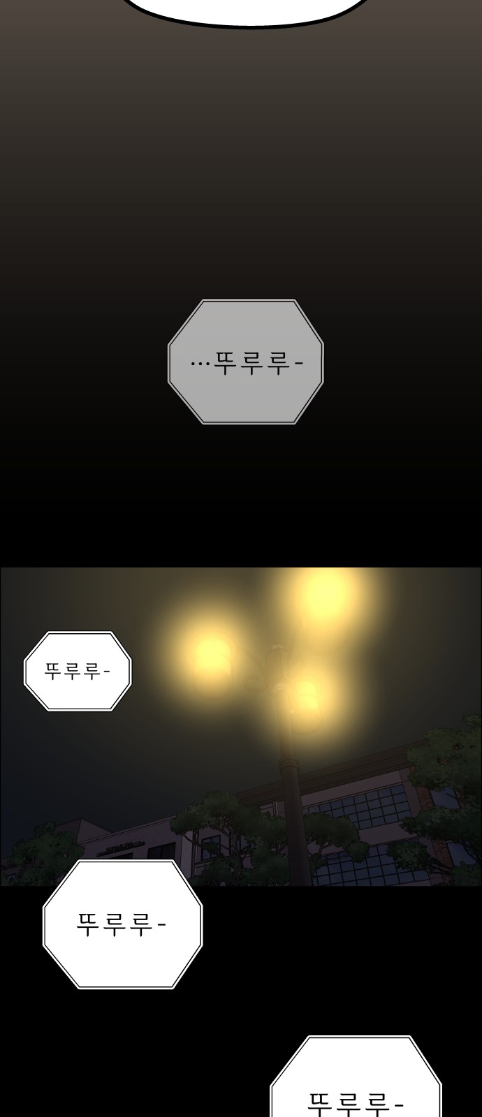62 페이지