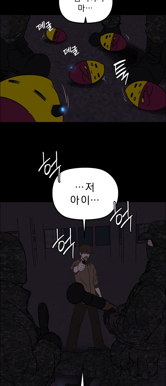 22 페이지