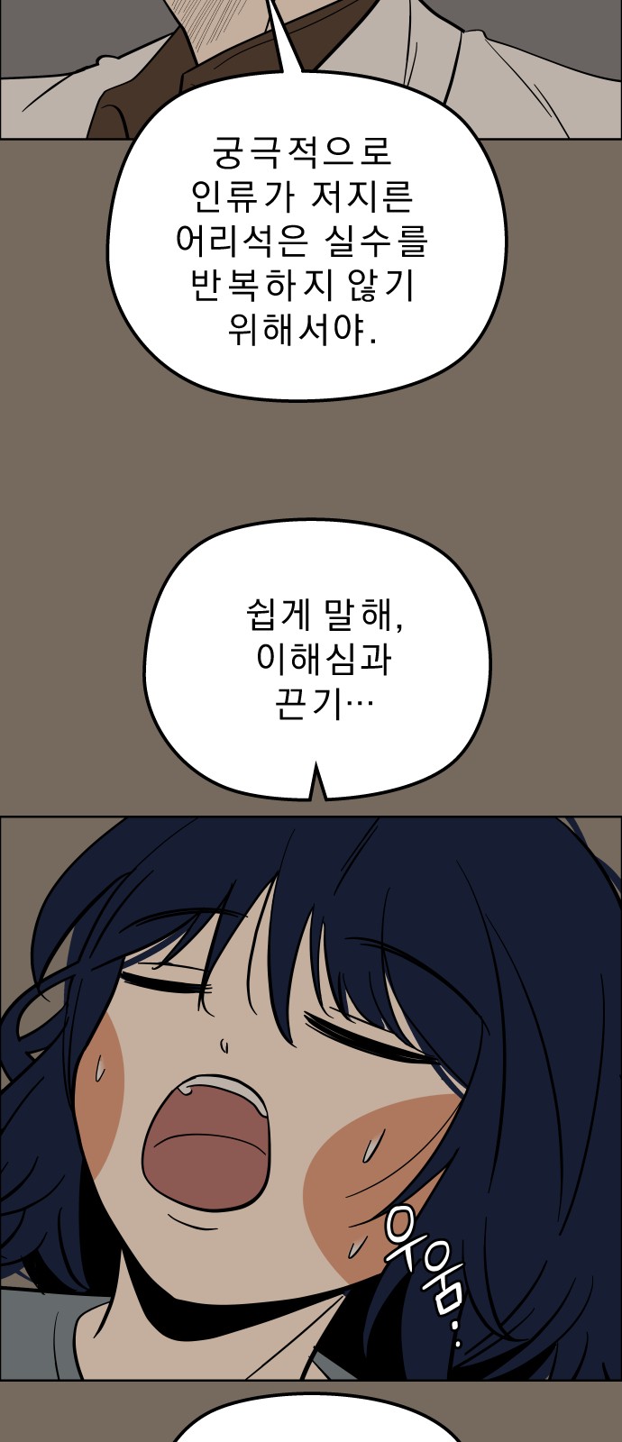 22 페이지