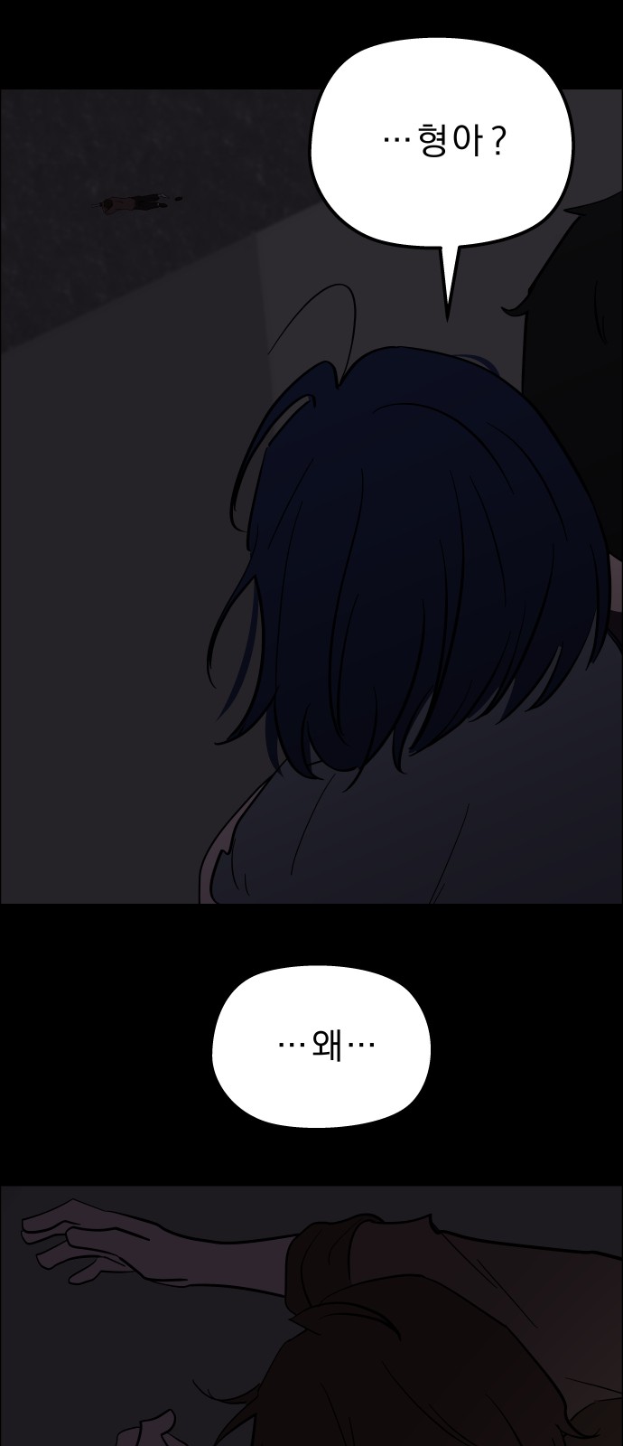 37 페이지