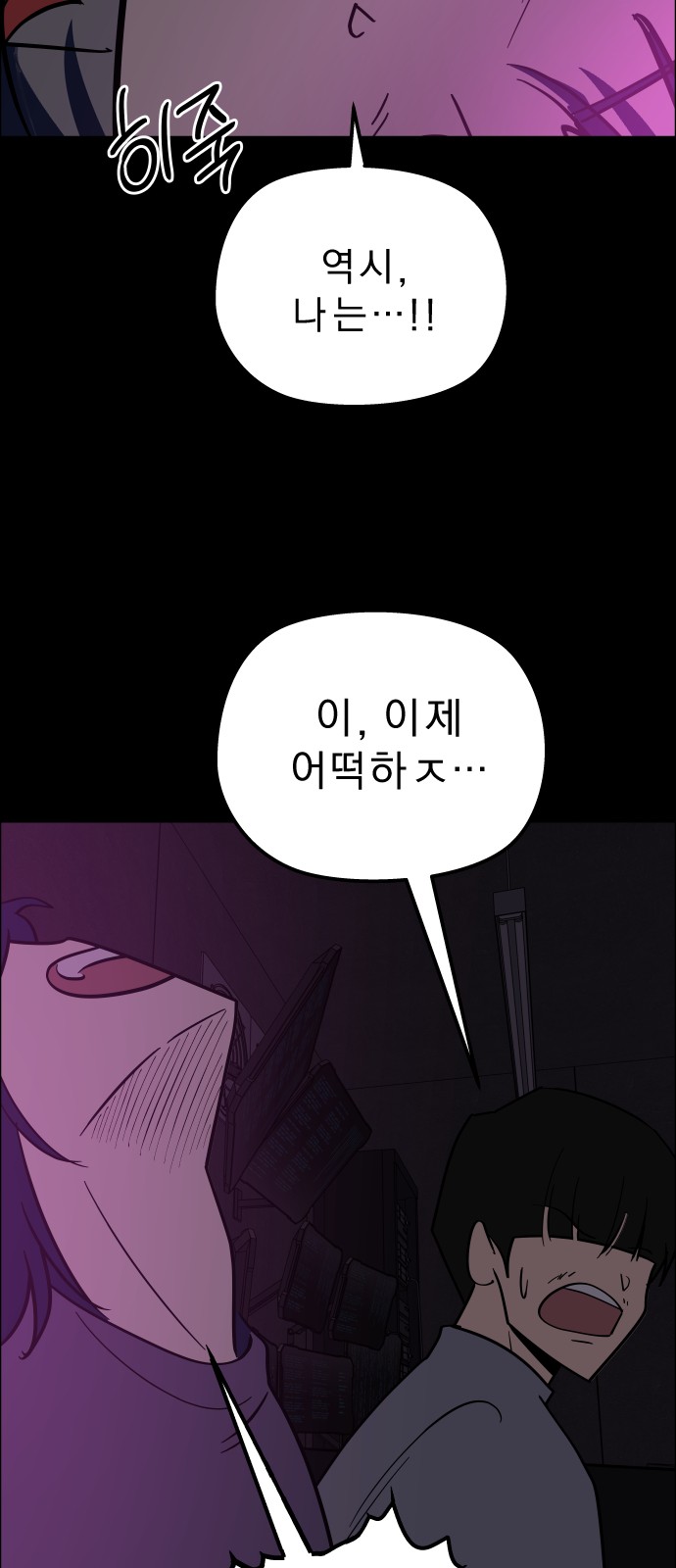 45 페이지