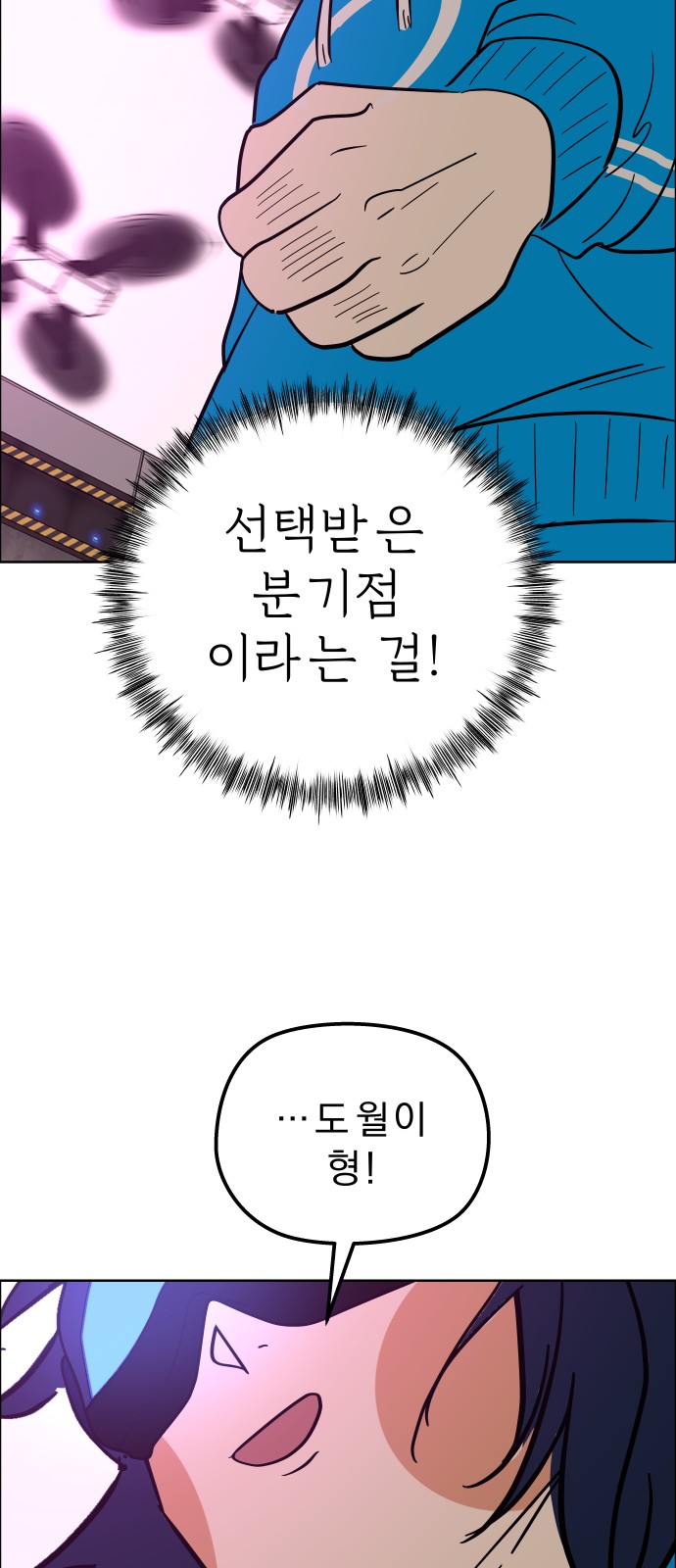 40 페이지